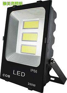 Floodlight,Outdoor Lighting,30W,50W,100W,150W,200W