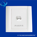 Switch,Electrical & Electronic Product,Voice control,Optically controlled,Stair