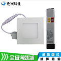 Ceiling Lamp,Household Lighting,Fire emergency,Automatic power outage,High power