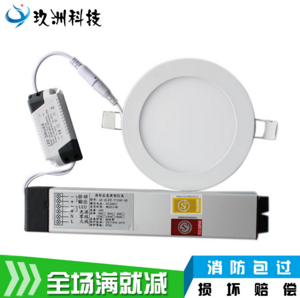 Ceiling Lamp,Household Lighting,Fire emergency,LED panel