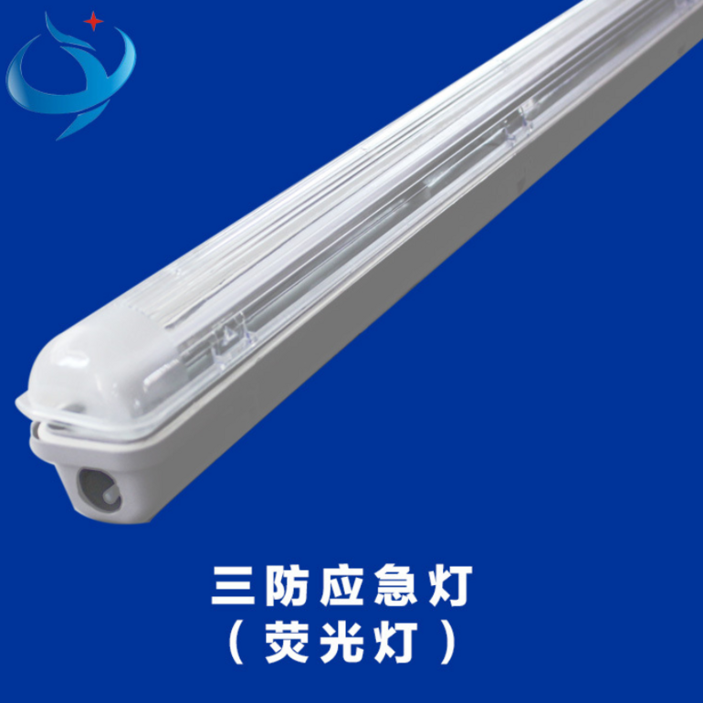 T5/T8,Commercial Lighting,28W,Emergency,Fluorescent lamp