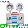 Emergency Light,Commercial Lighting,Fire emergency,LED