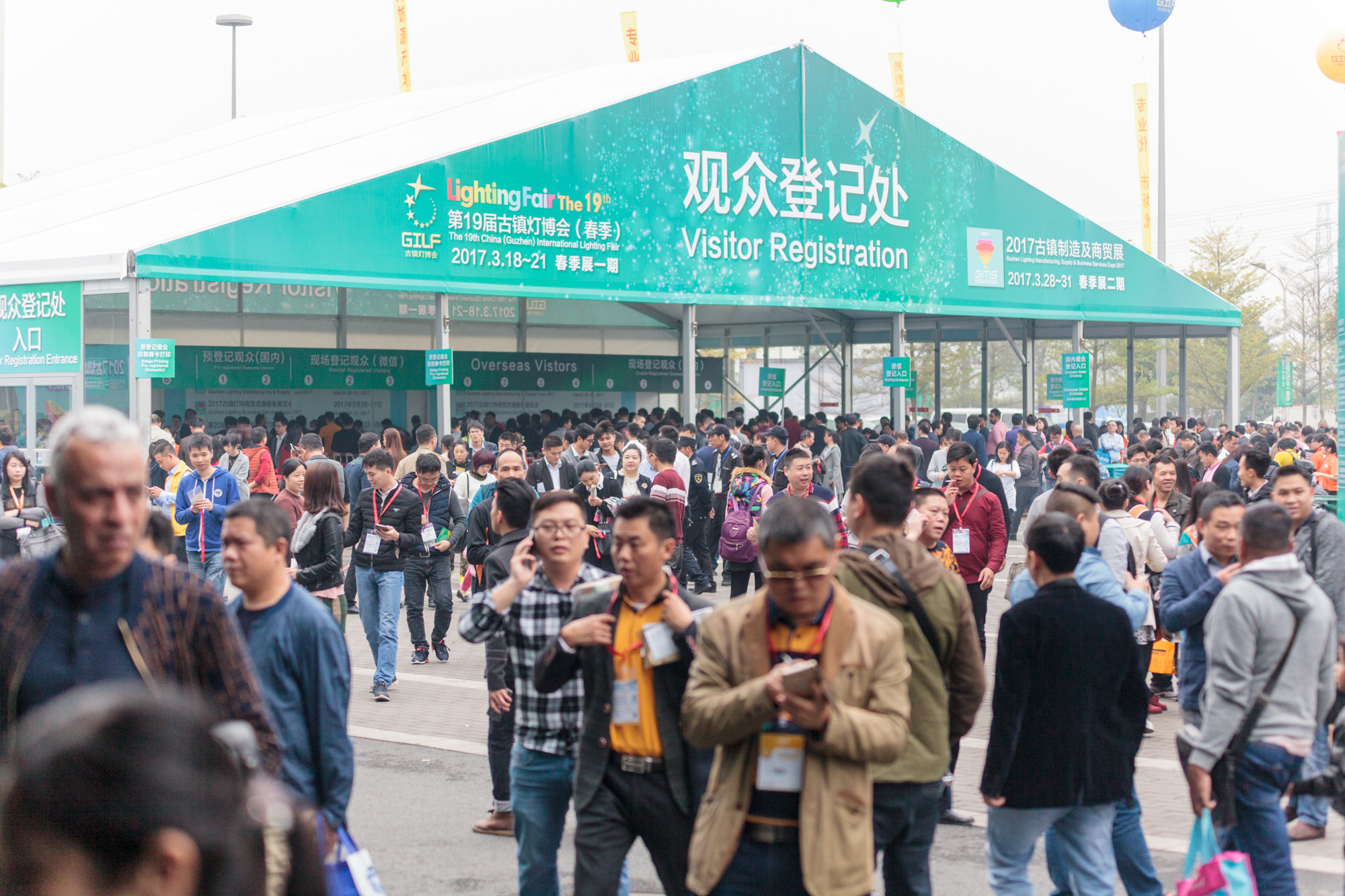 The 19th Guzhen Lighting Fair (Spring, Phase I)Drew to a Close, Followed by Spring Phase II on March 28th to 31st