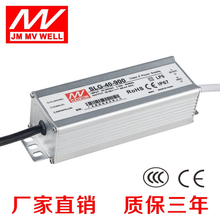 LED Power,40W,insulation,white,Electronics