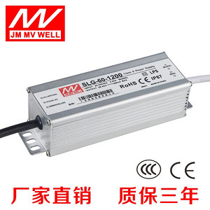 LED Power,60W,insulation,white,Electronics,aluminum