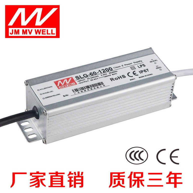 LED Power,60W,insulation,white,Electronics,aluminum