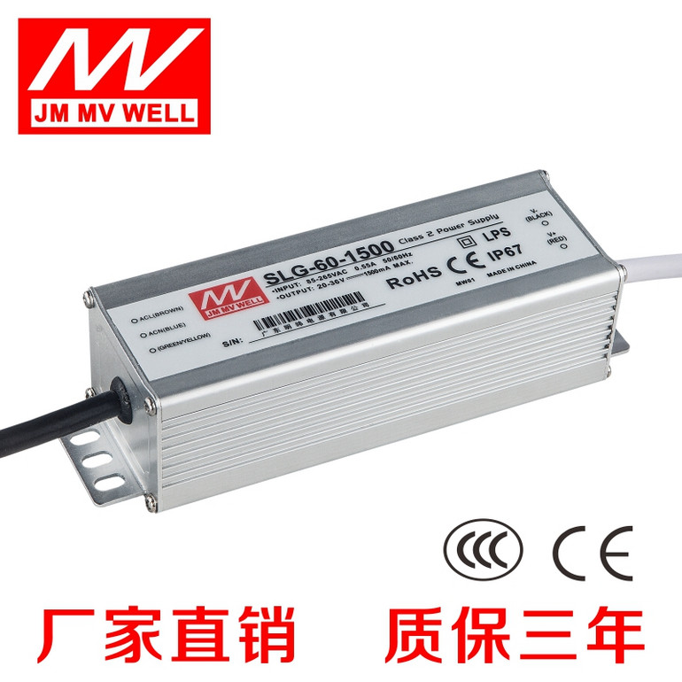 LED Power,60W,insulation,white,Electronics