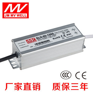 LED Power,60W,insulation,white,Electronics