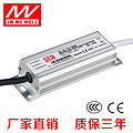 LED Power,12W,insulation,white,Electronics