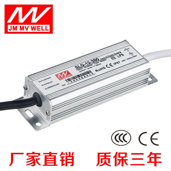 LED Power,12W,insulation,white,Electronics