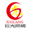 yiwu juguang lighting & appliance co,.ltd