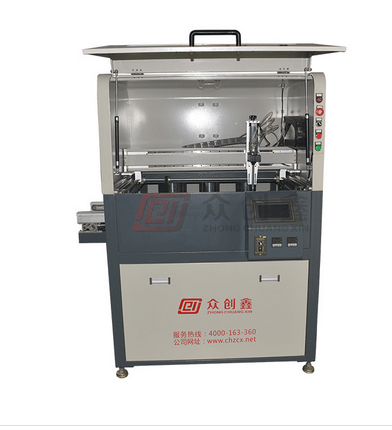 Forging equipment,Equipment, Coating machine