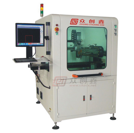 Carving machine,Equipment,Automatic