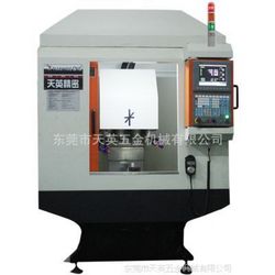 TY-Q1,Mold Machine,Equipment