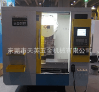 T8,Mold Machine,Equipment