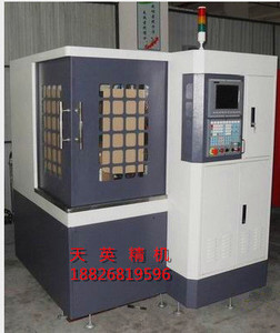 TY600,Mold Machine,Equipment