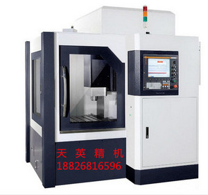 TY-000210,Mold Machine,Equipment