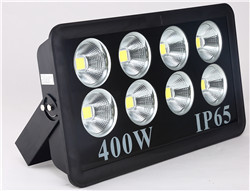 Floodlight,400W,black,simple