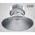 Bay Light/Mining Light,Outdoor Lighting,50W