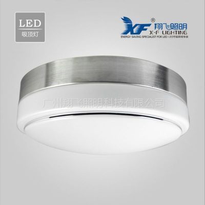 Ceiling Lamp,Household Lighting,16W