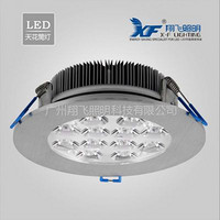 Ceiling Lamp,Household Lighting,12W