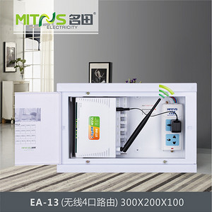 Switch,Electrical & Electronic Product,Distribution Box,Wireless Routing box,Low Pressure