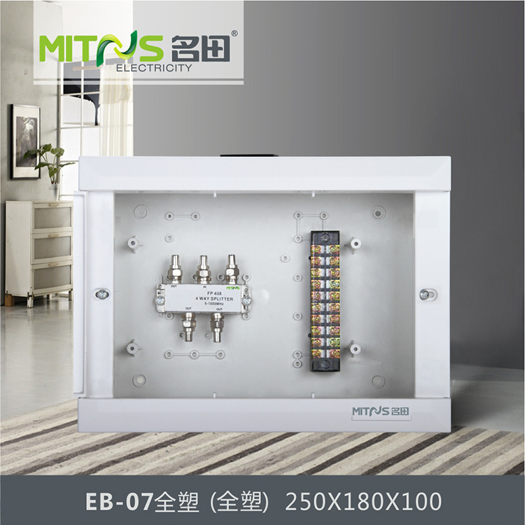 Switch,Electrical & Electronic Product,Distribution Box,Empty Container