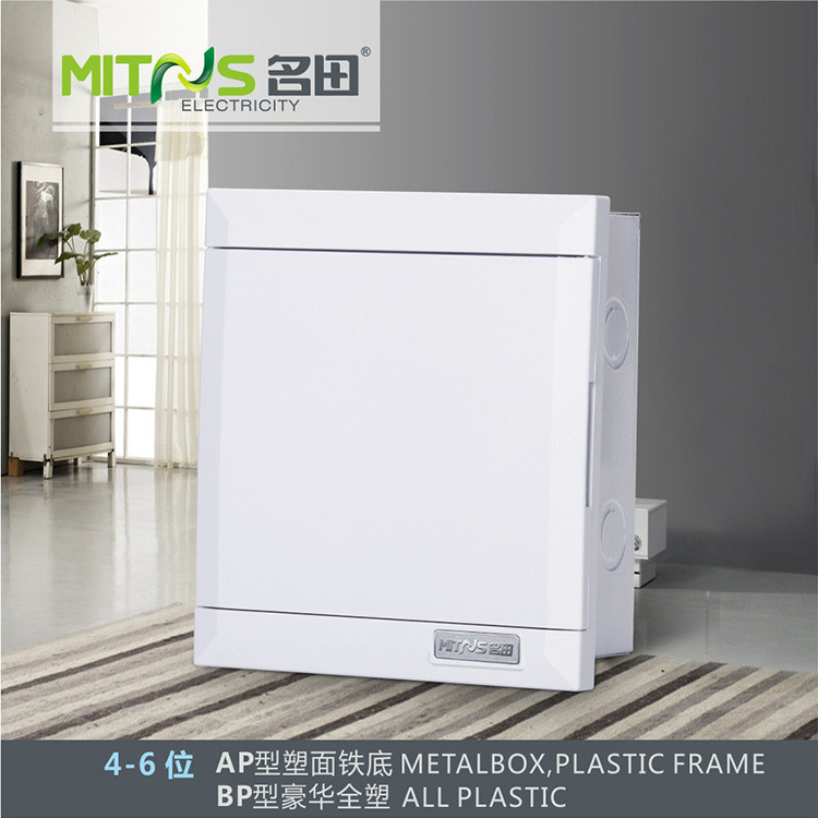 Switch,Electrical & Electronic Product,Distribution Box,With Indicator Light