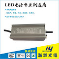 56W High Quality Street Light Driver （Lightning protect)