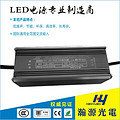 70W High Pressure Street Lamp Driver(Lightning Protection)