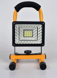 Floodlight,Outdoor Lighting,15W