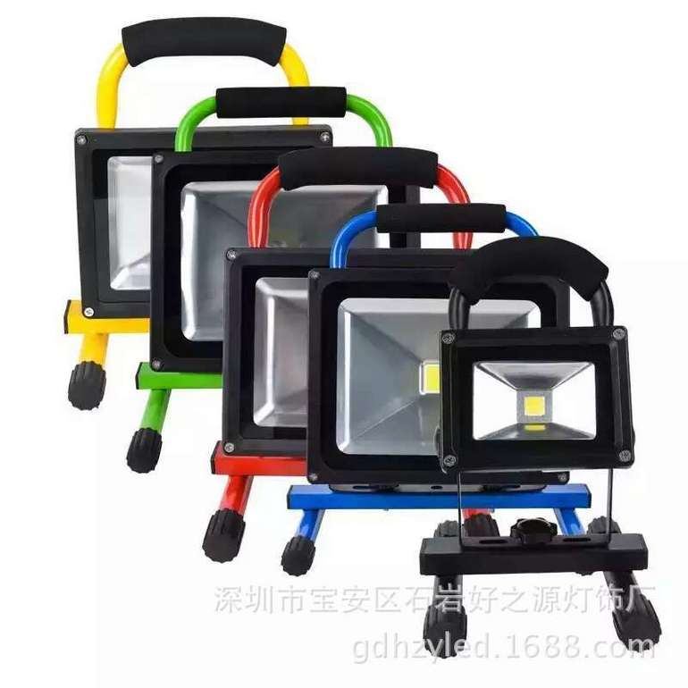 Floodlight,Outdoor Lighting,Portable,Vehicle Charging