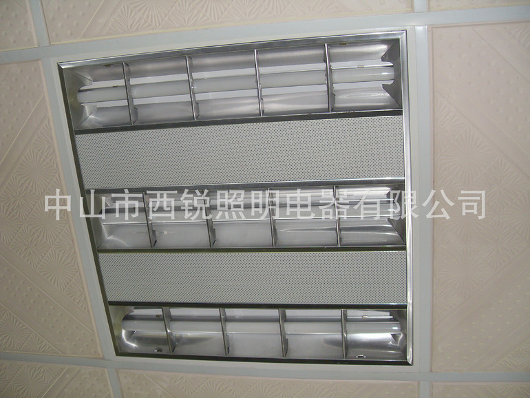 Grille Lamp,Commercial Lighting,Embedded,3*9w