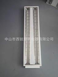 Grille Lamp,Commercial Lighting,Embedded,2*18w