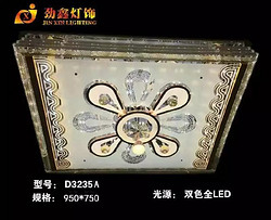 Ceiling Lamp,Household Lighting,Simple,Modern,81-100W