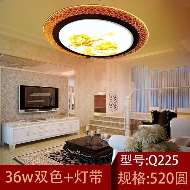 Ceiling Lamp,Household Lighting,Bedroom,Simple,Modern,36W