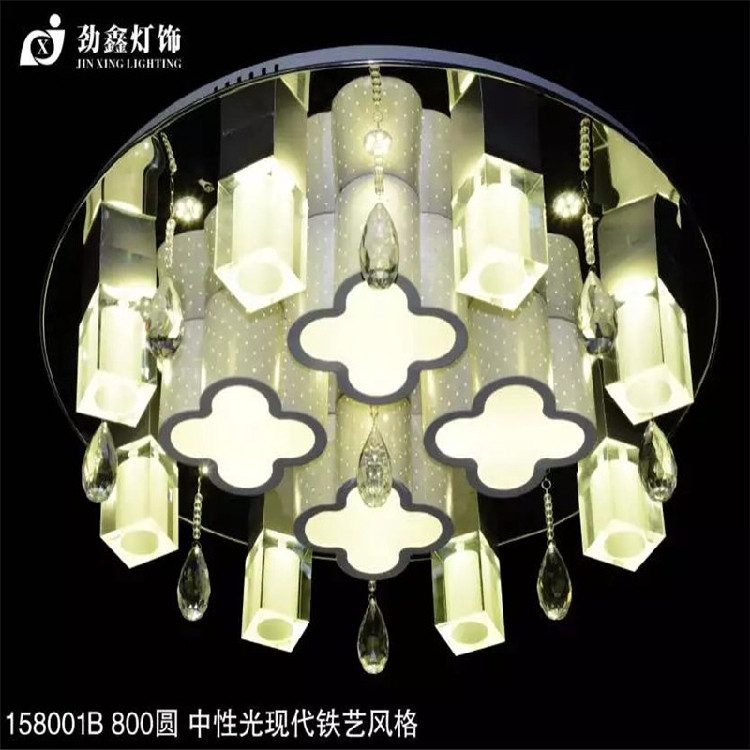 Ceiling Lamp,Household Lighting,Living Room,Crystal,31-40W