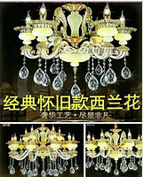 Chandelier,Decorative Lighting,Crystal,European-style,31-40W