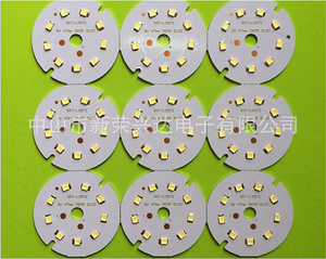 LED Chip,LED Bulb,Suite,INDOOR,white