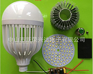 LED Bulb,Lamp set,INDOOR,white