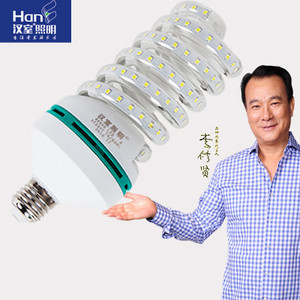 LED Corn Light