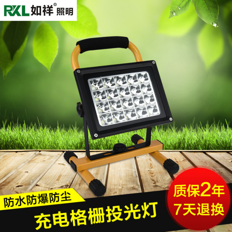 Commercial Lighting,Three-protection,Grille Lamp