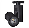 Track Light,Outdoor Lighting,Track Lamp,Showcase,Black