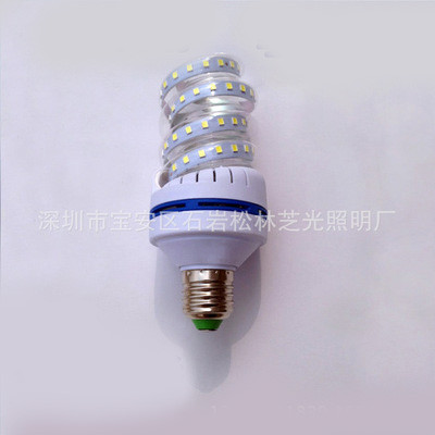 LED Bulb,LED Lighting & Technology,Full Spiral,12W