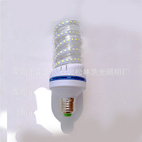 LED Bulb,LED Lighting & Technology,Full Spiral,20W