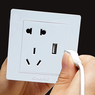 Simple,Indoor,Socket