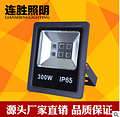 Floodlight,Outdoor Lighting,Rectangle,300W