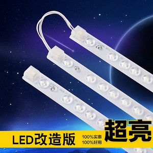 T5/T8,Commercial Lighting,Strip Module