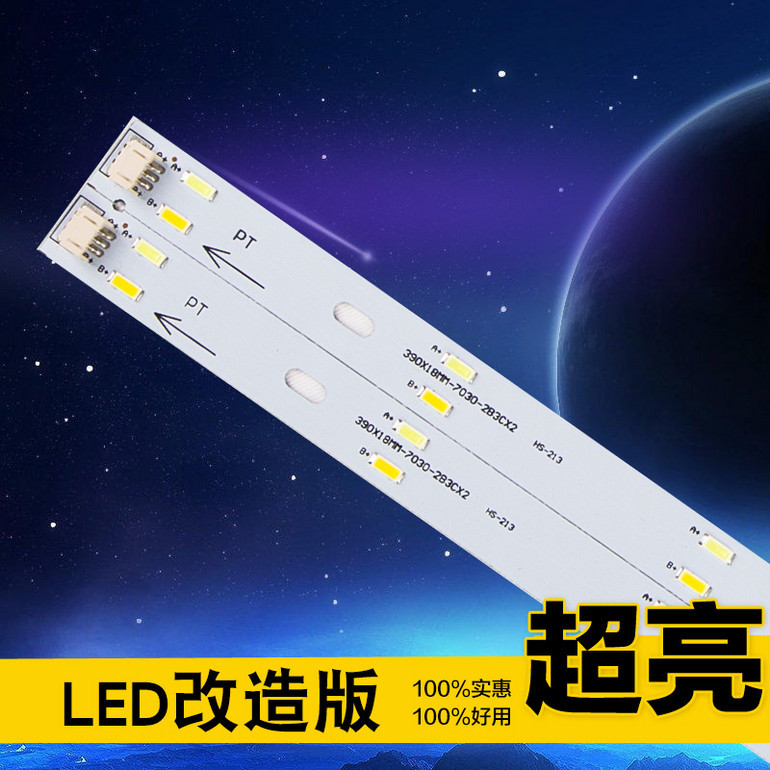 LED SMD,LED Lighting & Technology,Strip-type