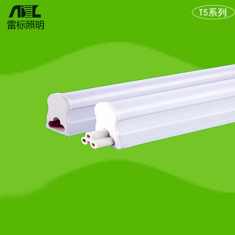 T5/T8,Commercial Lighting,Integrated,Energy Conservation,6W,9W,13W,16W,18W